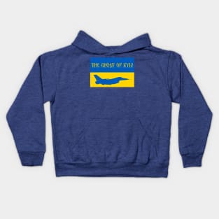 The Ghost of Kyiv Kids Hoodie